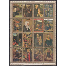 1972 Umm Al Qiwain Mi.970-985KL Paintings 8,00 €