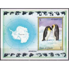 1972 Umm Al Qiwain Mi.636/B51 Penguins 8,00