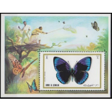 1972 Umm Al Qiwain Mi.629/B50 Butterflies 7,50 €