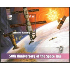 2007 UN New York Mi.1076/B27 50th Anniversary Of The Space Age 1,40 €