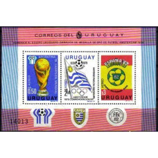 1979 Uruguay Michel 1542-44/B44 1982 World championship on football of Spanien 40.00 ?