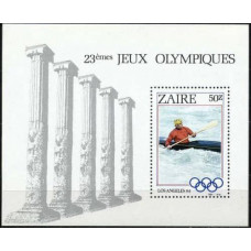1984 Zaire Mi.866/B54 1984 Olympiad Los Angeles 5.50 ?