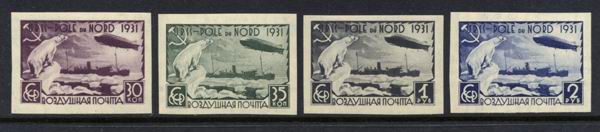 серия из четырех марок разных номиналов