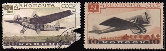 Почтовые марки авиация