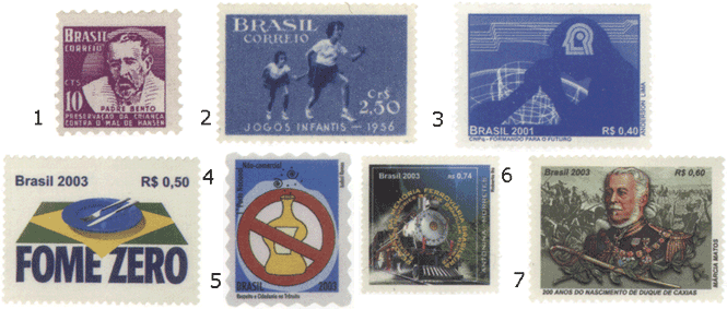 Бразилия почтовые марки