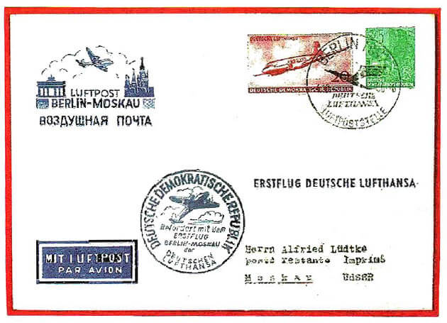 Специальный маркированный конверт открытия авиалинии Люфтганзы ГДР Берлин - Москва 1956 г.