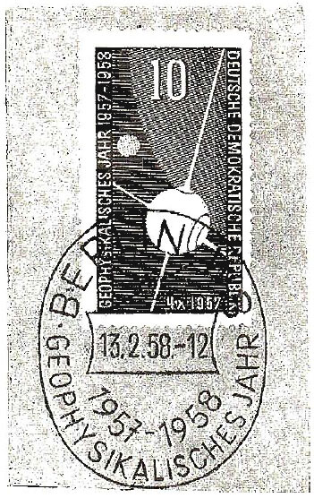 Первые «спутниковые» почтовые марки СССР и ГДР. 
