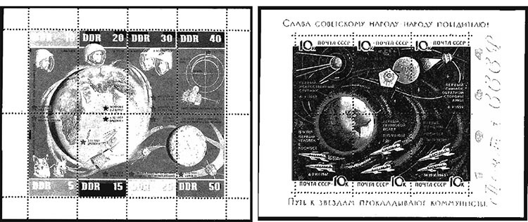 Малый лист ГДР и почтовый блок СССР используют общий изобразительный прием