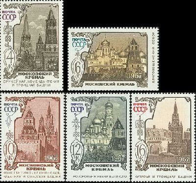 Архитектура Москвы на почтовых марках