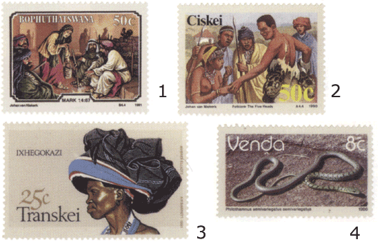 Транскей почтовые марки