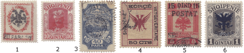 албания почтовые марки