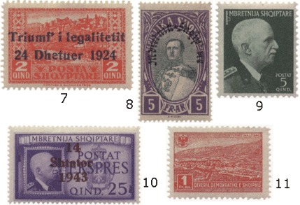 Почтовые марки Албания