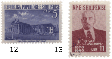 Албания марки
