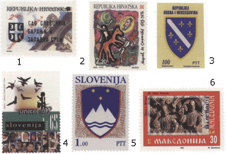 Почтовые марки Хорватии